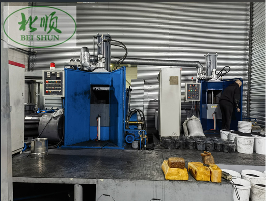 شراء آلة صناعة المطاط / خلاط داخلي المطاط مع غرفة خلط 55L / 75L / 110L / 200L online manufacture