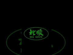 محرك كهربائي دفعة من آلة التبريد المطاطي 3-35 متر قدرة التبريد