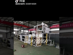 محرك كهربائي دفعة من آلة التبريد المطاطي 3-35 متر قدرة التبريد