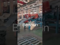 آلة طحن المطاط