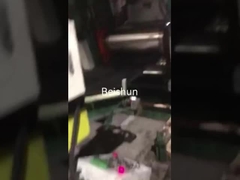 آلة تبريد مطاطية عالية الأداء لخط خلط المطاط