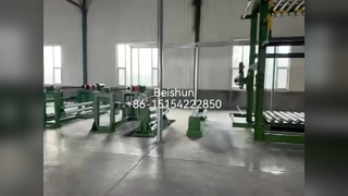 تقويم مطاطي لأوراق مثالية